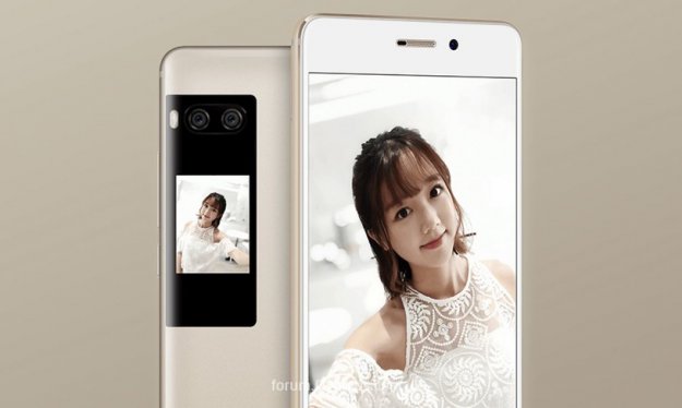 Meizu Pro 7 niebawem w Europie?