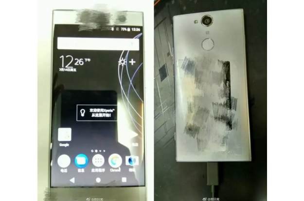 Nowe smartfony Sony na zdjęciach