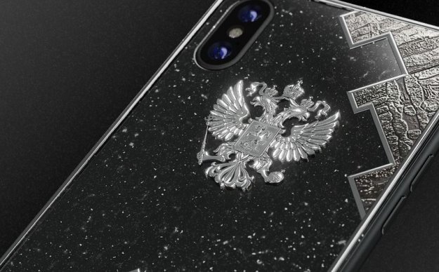 Rosyska wersja iPhone’a X za 16 tys. złotych