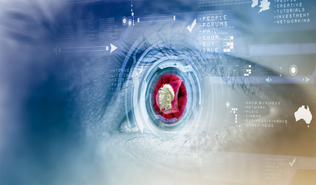 Chiński Wielki Brat