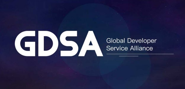 Rośnie chińska konkurencja dla Google’a