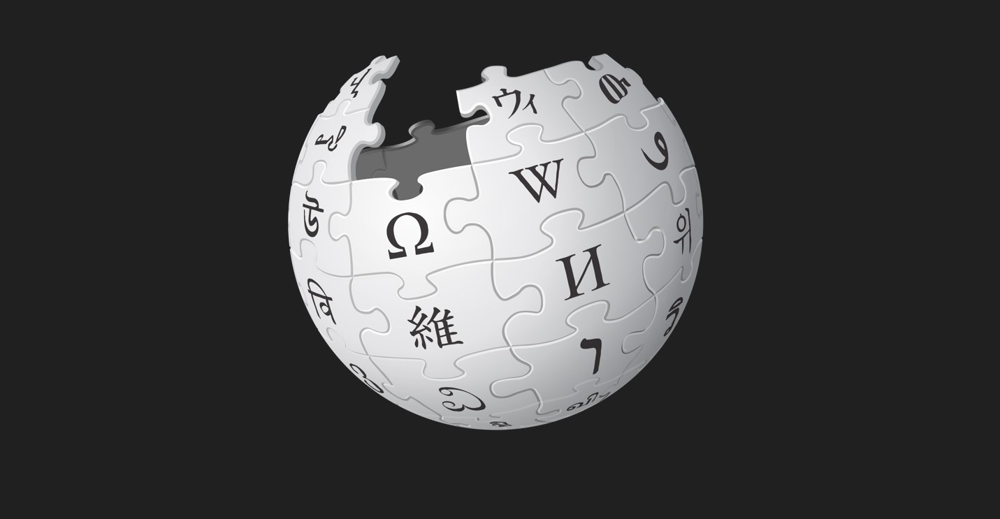Logo serwisu Wikipedia