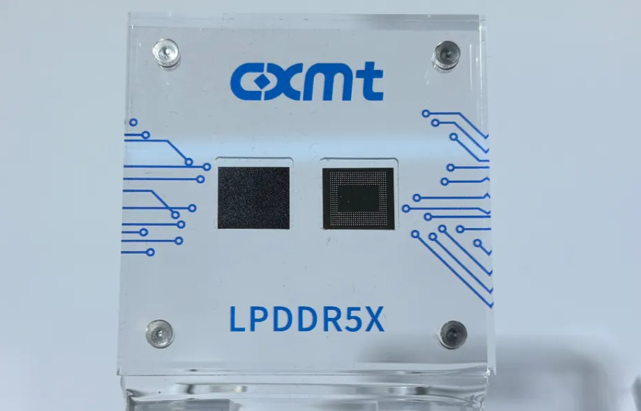 Chińczycy wyprodukują własny DRAM