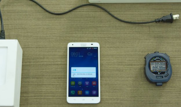 Huawei zaprezentował rewolucyjną baterię