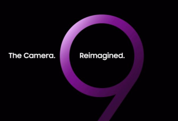 Samsunga Galaxy S9 – znamy datę premiery!