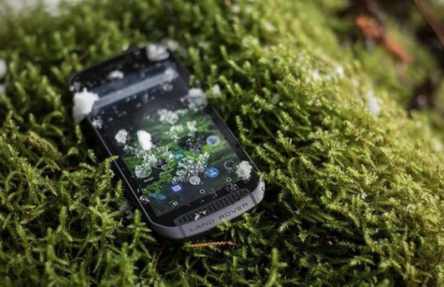 Smartfon marki Land Rover?