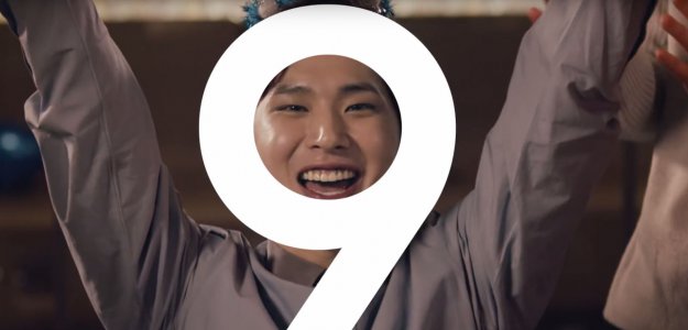 Samsung Galaxy S9 – pierwsze zajawki