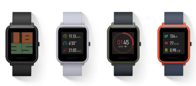Nowy smartwatch Xiaomi