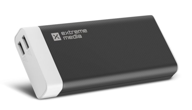 Pojemny powerbank z dwoma USB