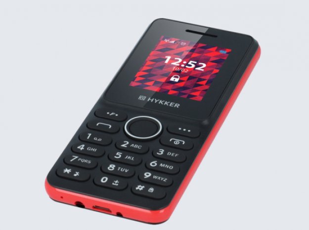 Telefon Hykker Classic II znów w Biedronce