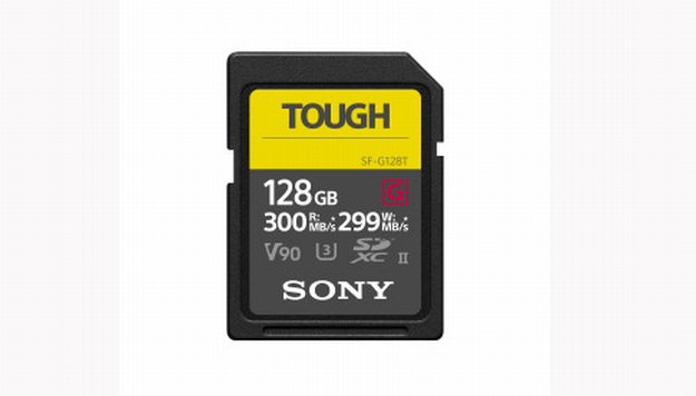 Najmocniejsze na świecie karty SD