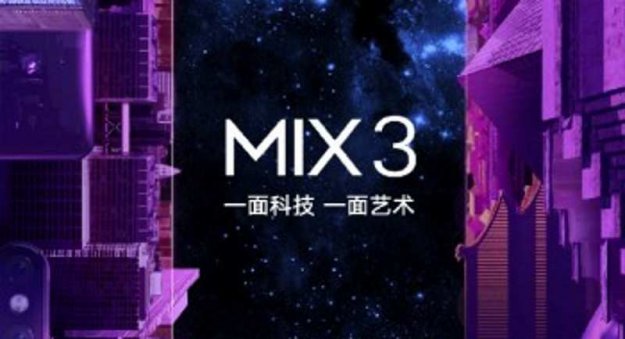 Xiaomi Mi Mix 3 – znamy datę premiery