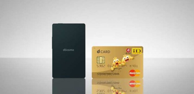 Kyocera KY-O1L – najcieńszy smartfon świata