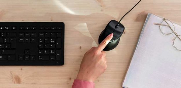 HP USB Fingerprint Mouse – myszka ze skanerem linii papilarnych