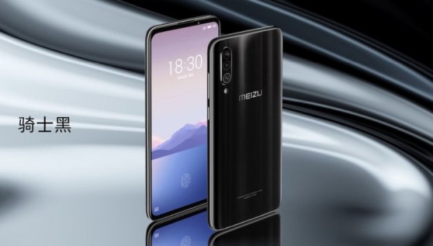 Meizu 16Xs – kolejny ciekawa premiera z Chin