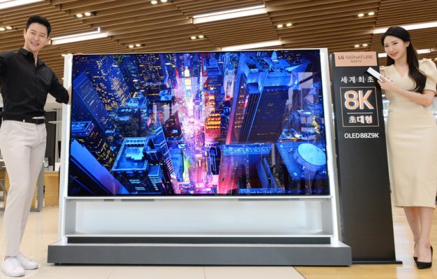 LG pokazało pierwszego na świecie OLEDA 8K