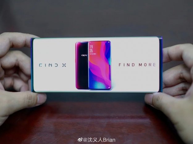 Oppo: „wodospadowy” ekran do smartfona