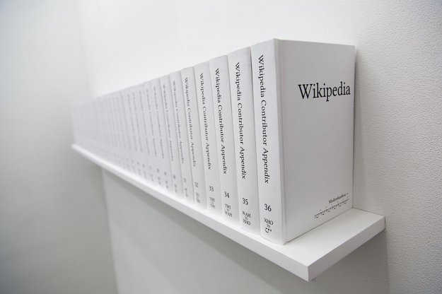 Wikipedia została zaatakowana