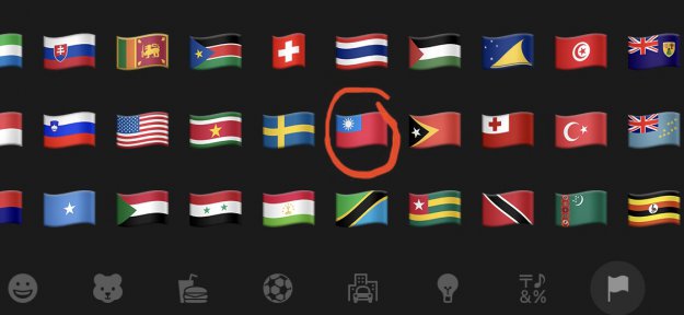 Apple i Blizzard wykonują gesty poparcia dla Chin