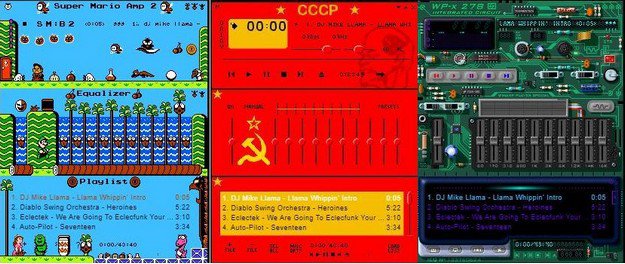 Muzeum Skórek Winampa