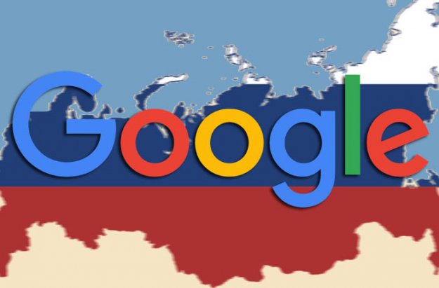 Kolejna grzywna dla Google’a