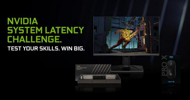 NVIDIA System Latency Challenge