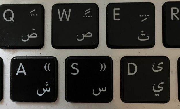 Kolejna duża transakcja w światowym gamingu