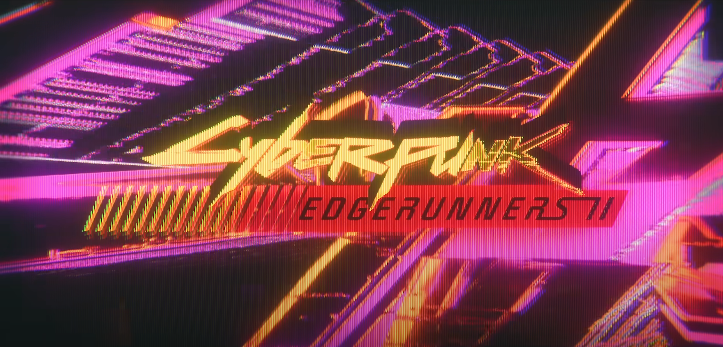 Cyberpunk: Edgerunners II