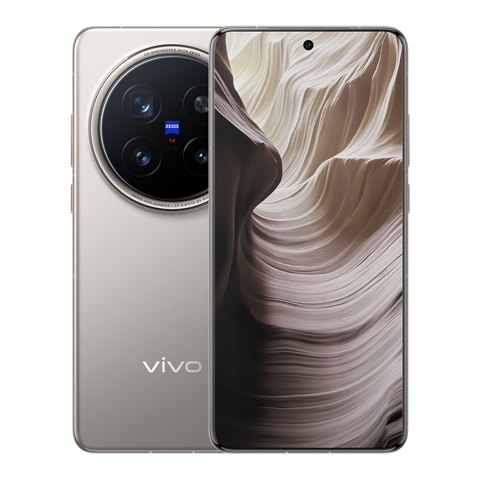 vivo X200 Pro