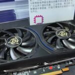 Chińczycy szykują własne karty graficzne