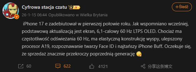 Przecieki dotyczące iPhone'ów 17e