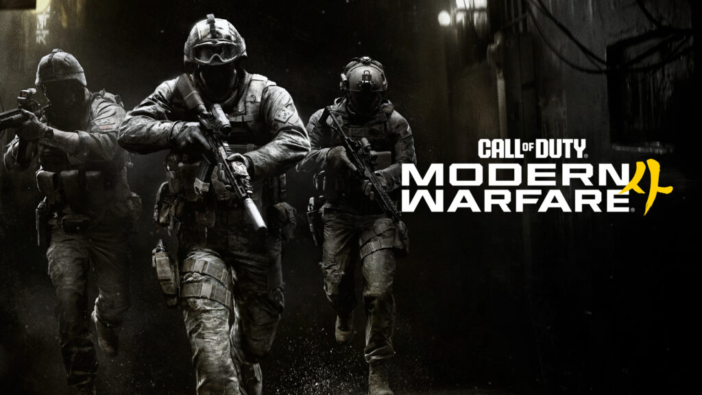 Call of Duty Modern Warfare 4: Co wiemy o grze? Data premiery, cena, kampania, wersja na Switcha 2 i… ułatwienie w strzelaniu z biodra