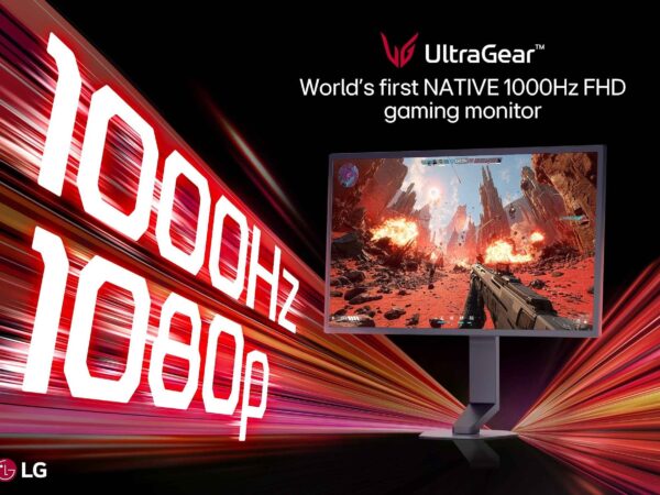 LG UltraGear 25G590B