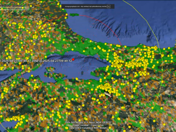 Android Earthquake Alerts