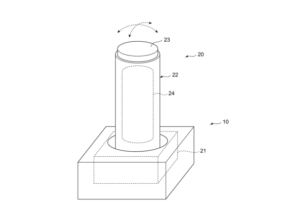 Nowy patent Sony