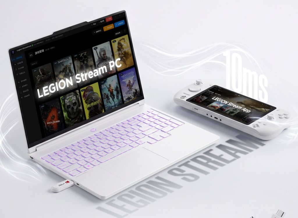 Lenovo zapowiada nowego handhelda. Producent obiecuje granie w chmurze bez lagów i niską wagę