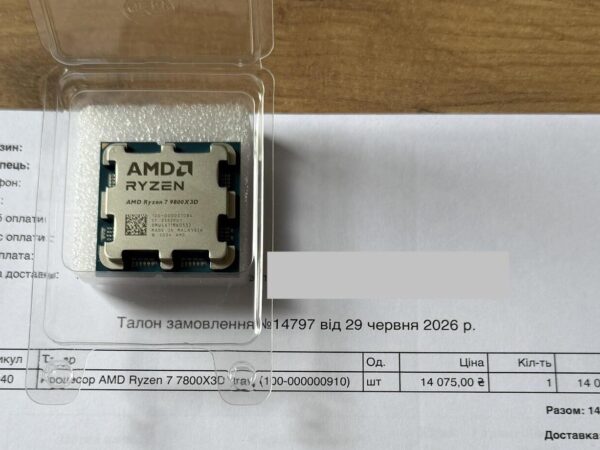 Ryzen 9800X3D