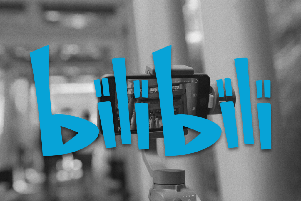 Chińska platforma wideo Bilibili wkracza na rynek międzynarodowy