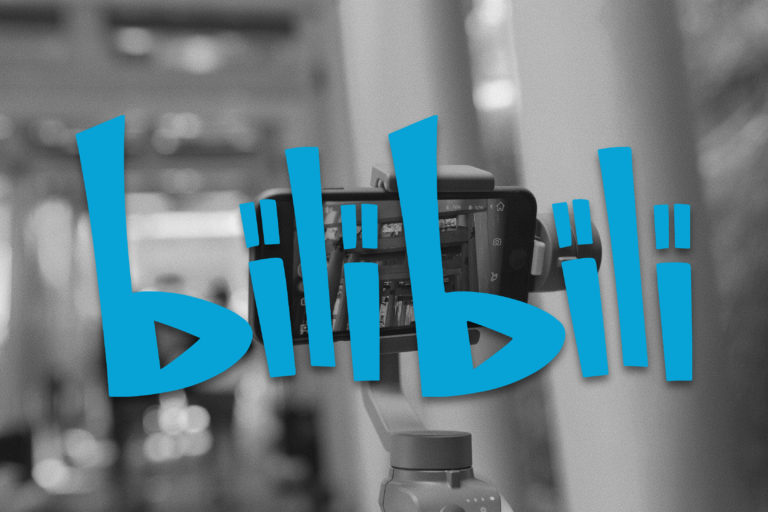 Chińska platforma wideo Bilibili wkracza na rynek międzynarodowy