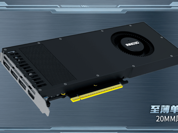Inno3D prezentuje GeForce RTX 5060 Ti 16GB PRO – mieszczącą się w pojedynczym slocie na karty graficzne kompaktową okazję dla profesjonalistów i entuzjastów