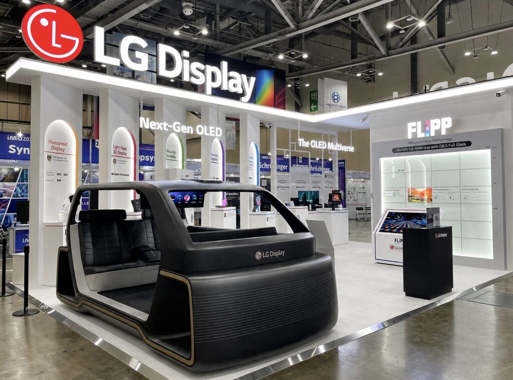 LG Display przedstawia FLiPP – technologię OLED nowej generacji oferującą skok w jasności i żywotności paneli
