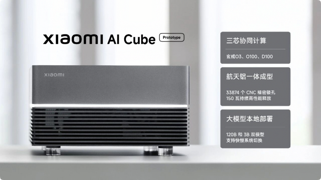 Xiaomi zaprezentowało właśnie prototyp AI Cube – kostki do wdrażania lokalnych modeli sztucznej inteligencji w zaciszu domowym