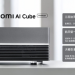 Xiaomi zaprezentowało właśnie prototyp AI Cube – kostki do wdrażania lokalnych modeli sztucznej inteligencji w zaciszu domowym
