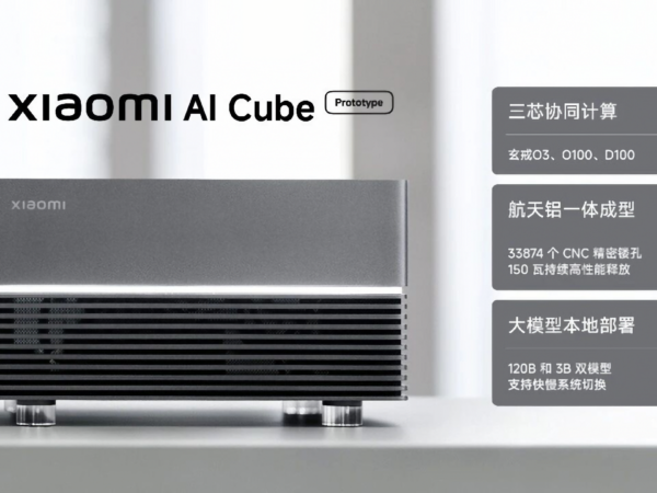 Xiaomi zaprezentowało właśnie prototyp AI Cube – kostki do wdrażania lokalnych modeli sztucznej inteligencji w zaciszu domowym