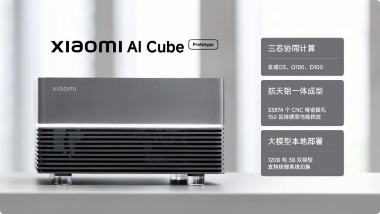 Xiaomi zaprezentowało właśnie prototyp AI Cube – kostki do wdrażania lokalnych modeli sztucznej inteligencji w zaciszu domowym