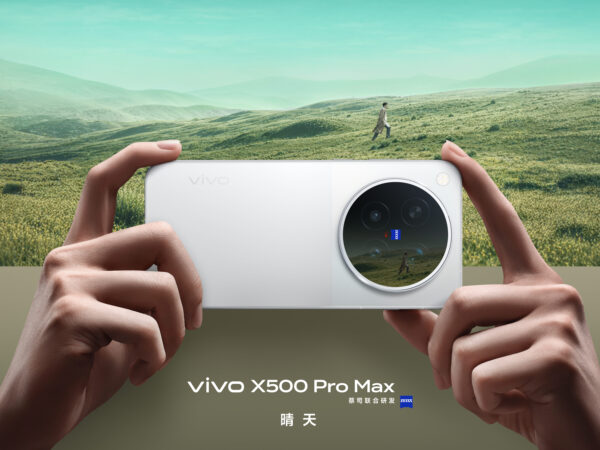 vivo X500 Pro Max