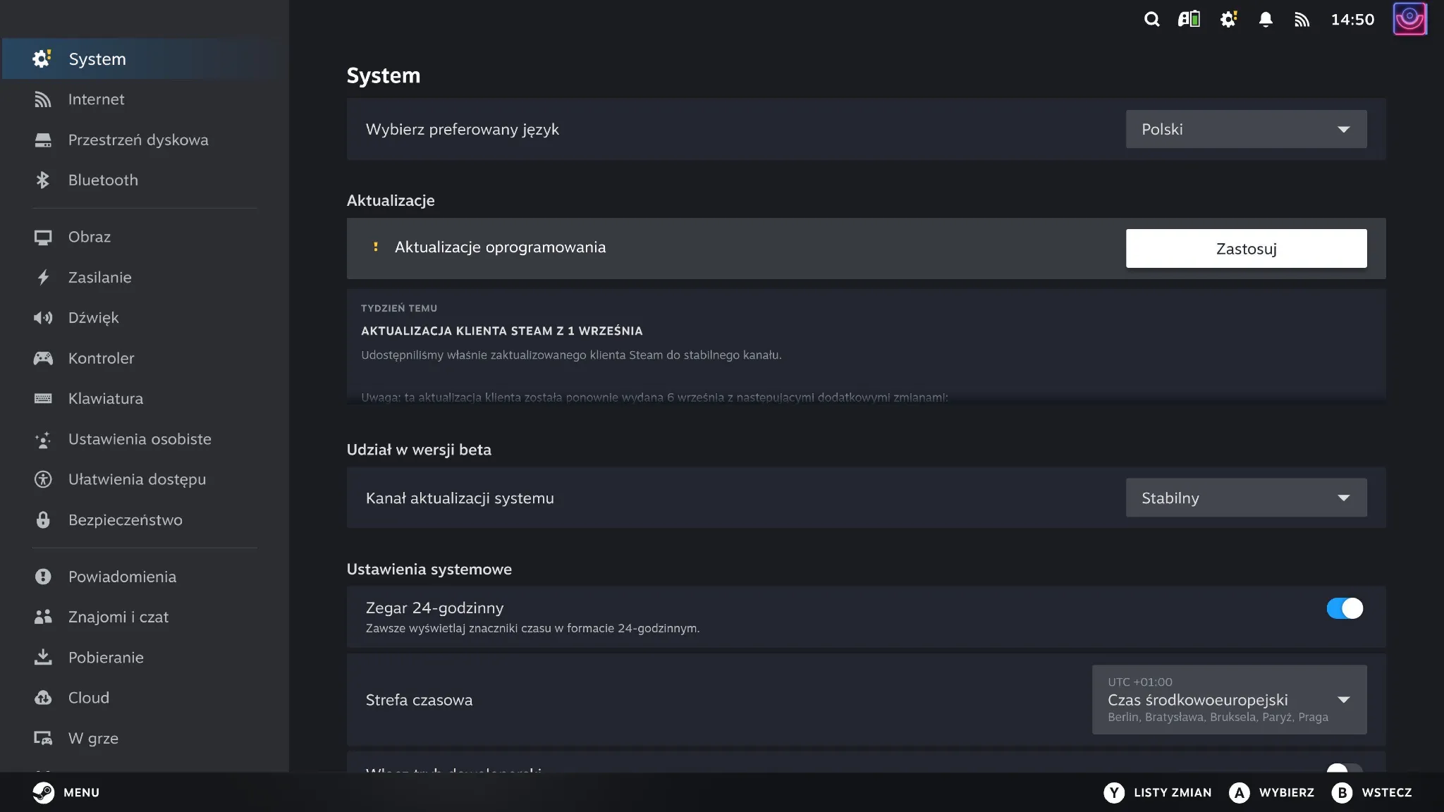 Steam Machine