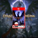 540p na papierze brzmi jak dramat. Włączyłem Dragon’s Dogma 2 na Switchu 2 i jestem szoku, że tak dobrze to wygląda [RECENZJA TECHNICZNA]