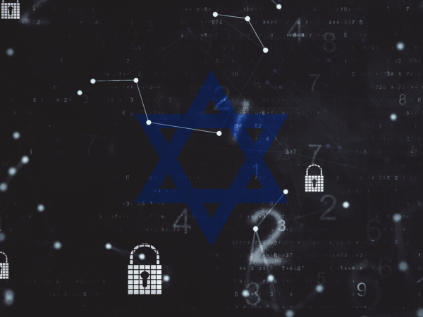 Izrael