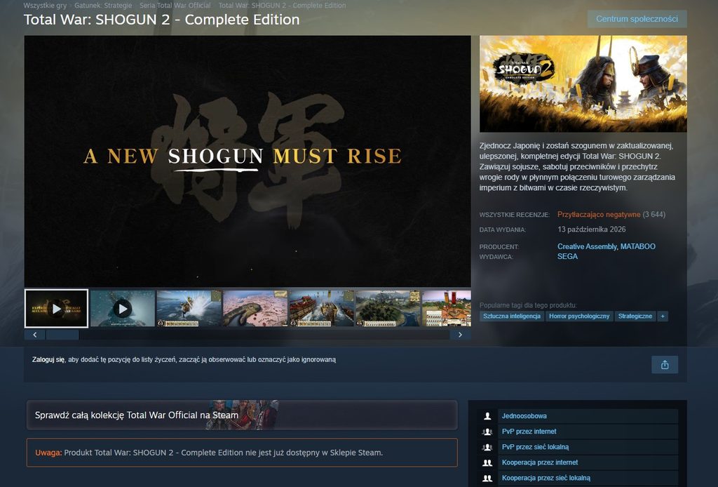 Total War: SHOGUN 2 - Complete Edition